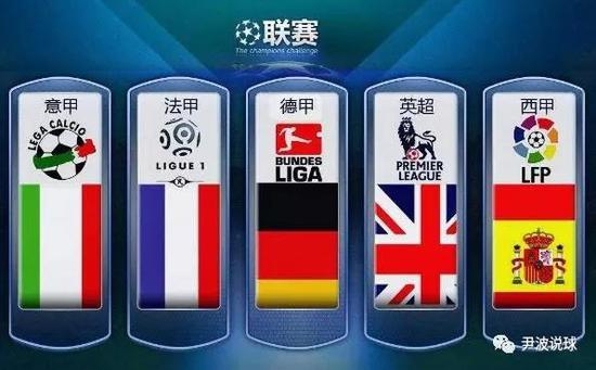 渐带领法国