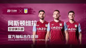 仅确保了他 仅确保了他